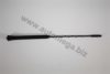 VAUXH 1784882 Aerial